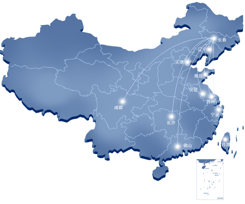 大阳城集团(中国)官方网站