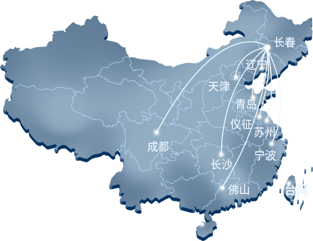 大阳城集团(中国)官方网站