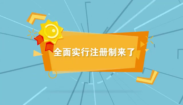 大阳城集团(中国)官方网站