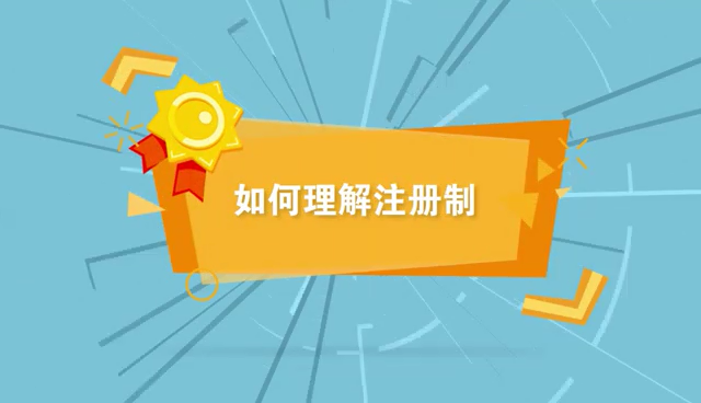 大阳城集团(中国)官方网站